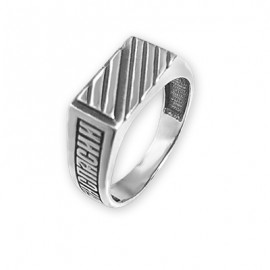 АРТИКУЛ: 18-665